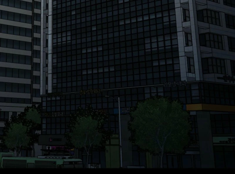 How to survive secretary Hong chapter 40 page 136