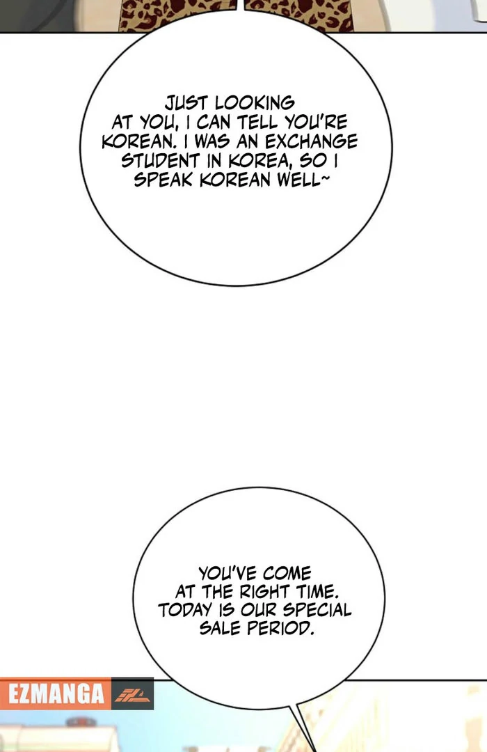 How to survive secretary Hong chapter 41 page 74