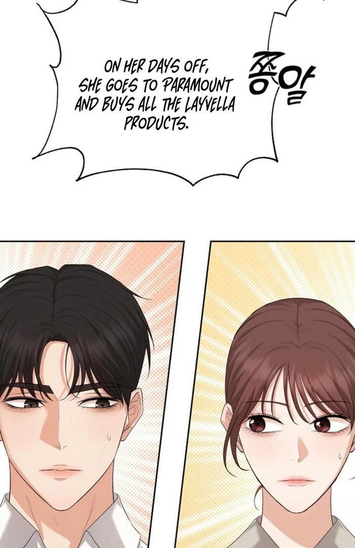 How to survive secretary Hong chapter 41 page 82