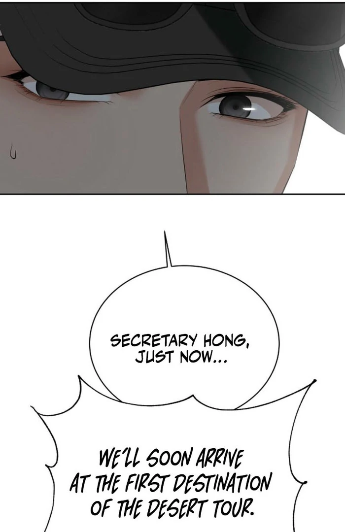 How to survive secretary Hong chapter 41 page 98