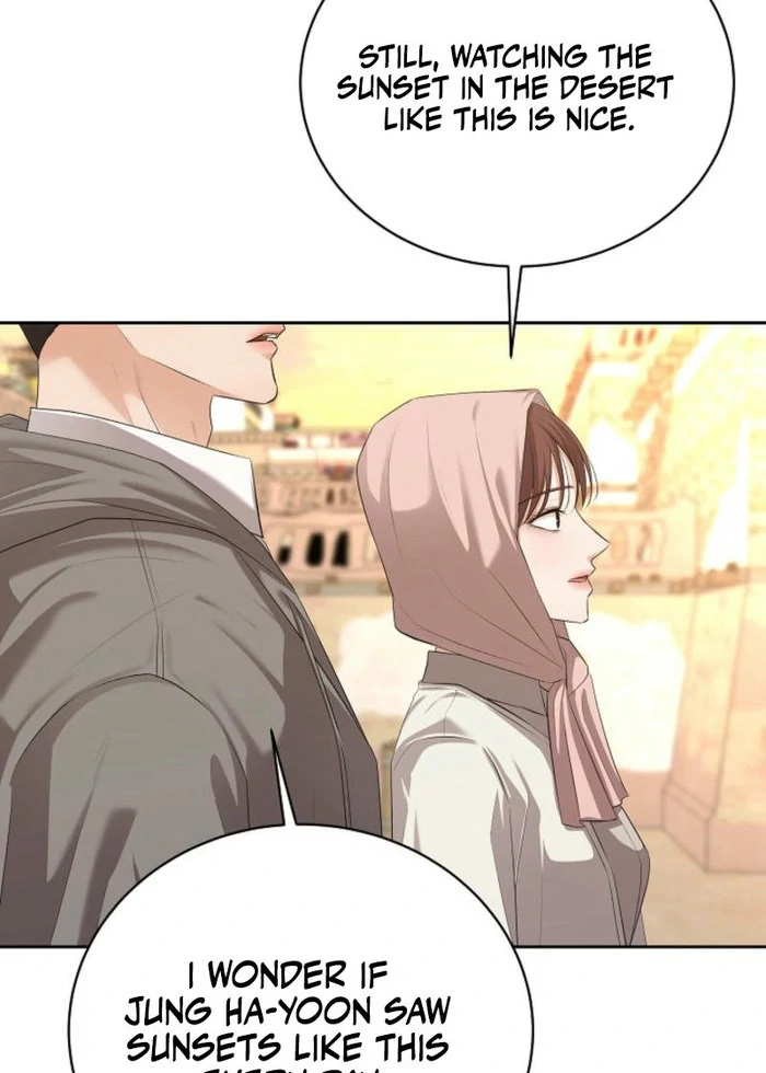 How to survive secretary Hong chapter 41 page 105