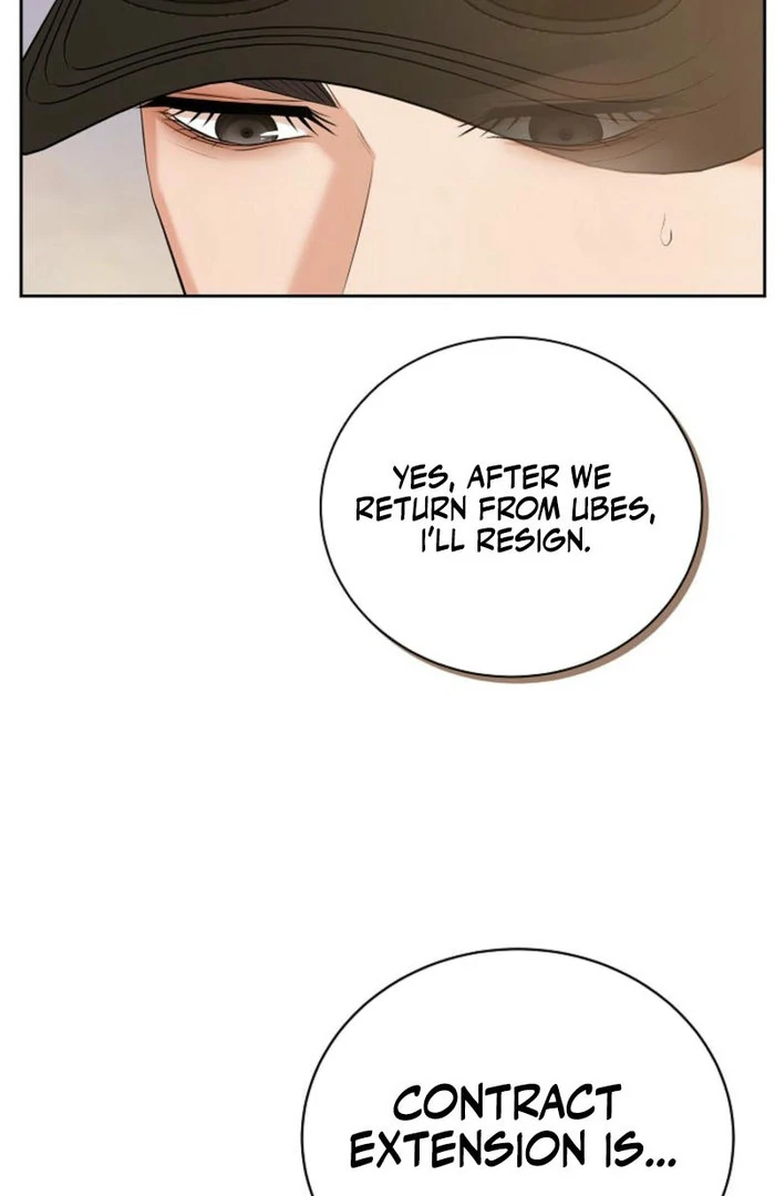 How to survive secretary Hong chapter 41 page 110