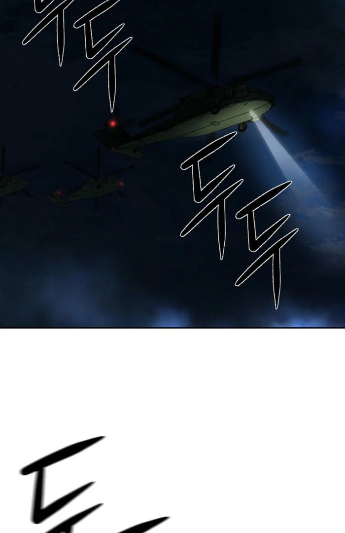 How to survive secretary Hong chapter 41 page 120