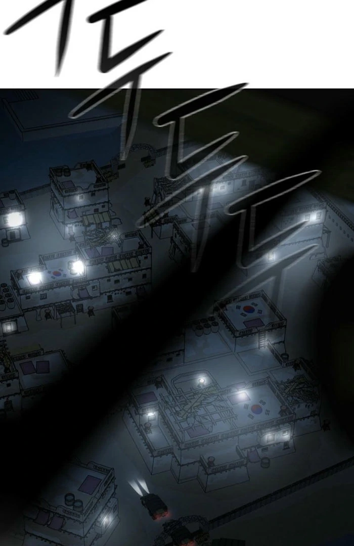 How to survive secretary Hong chapter 41 page 121