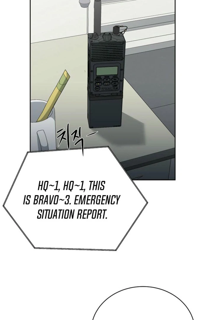 How to survive secretary Hong chapter 41 page 123