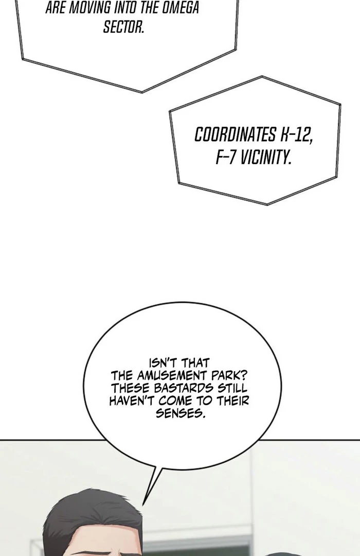 How to survive secretary Hong chapter 41 page 128