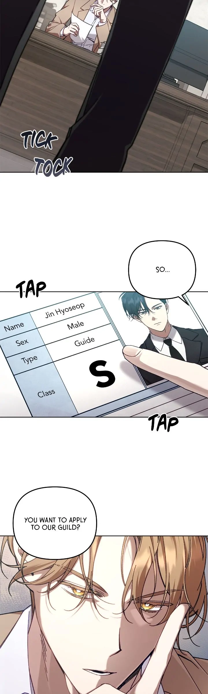 The S-Class Guide As Sweet As Honey [Official] chapter 1 page 2