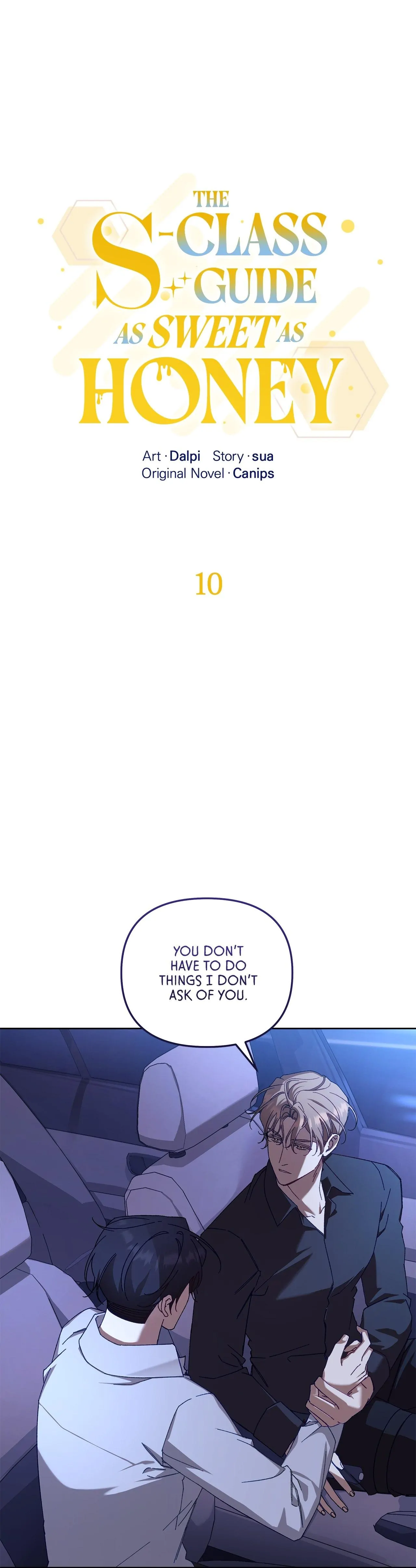 The S-Class Guide As Sweet As Honey [Official] chapter 10 page 2