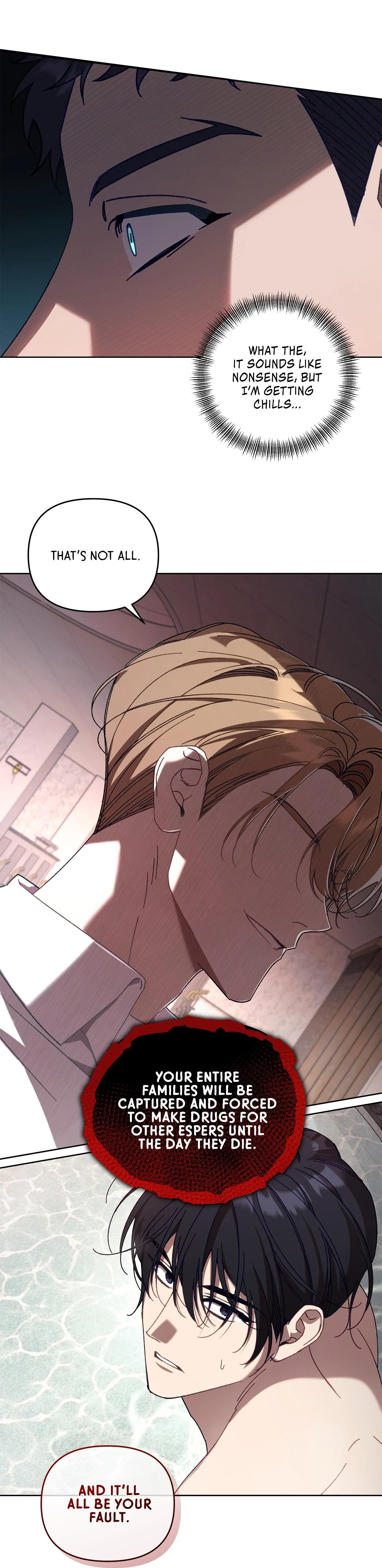 The S-Class Guide As Sweet As Honey [Official] chapter 13 page 21