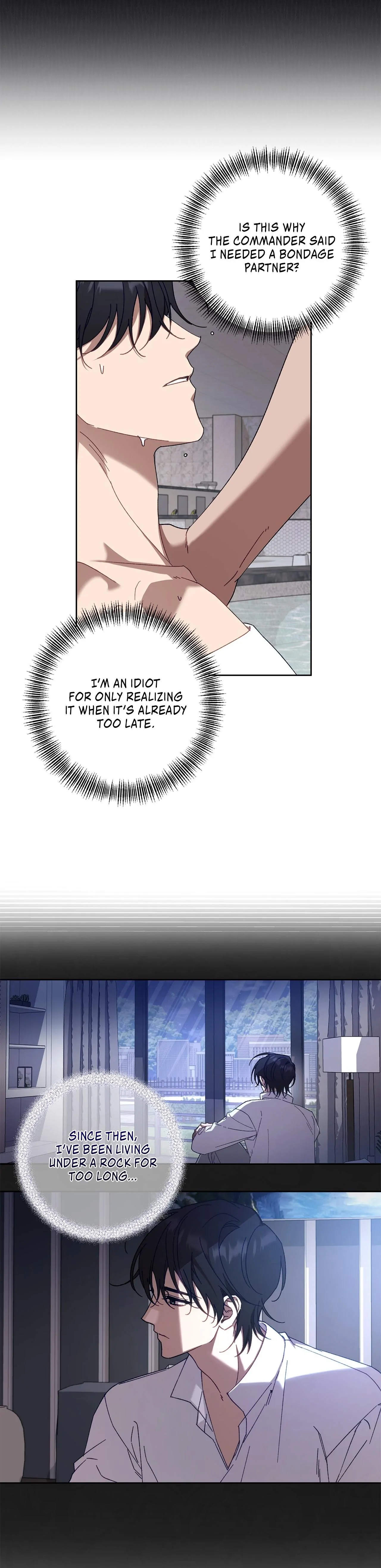 The S-Class Guide As Sweet As Honey [Official] chapter 13 page 5
