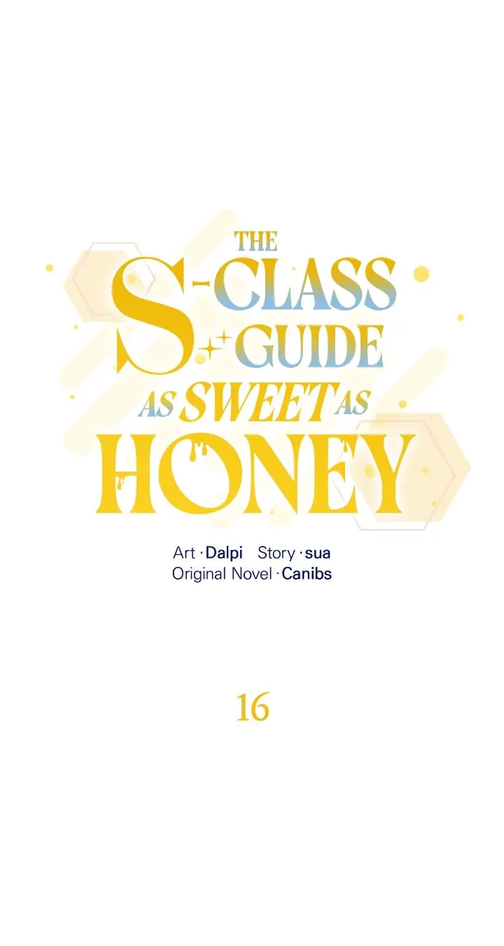 The S-Class Guide As Sweet As Honey [Official] chapter 16 page 2