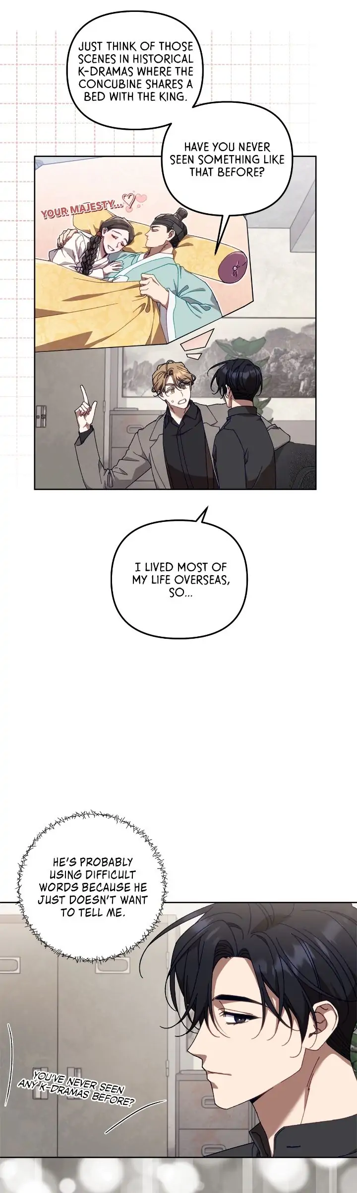 The S-Class Guide As Sweet As Honey [Official] chapter 20 page 2