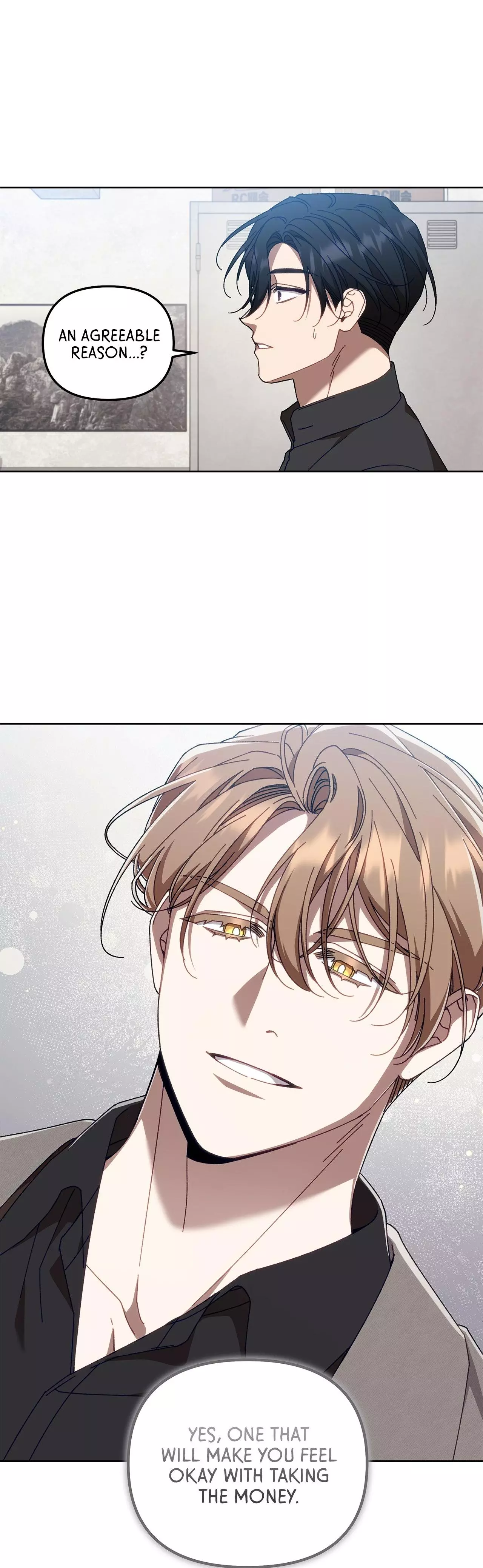 The S-Class Guide As Sweet As Honey [Official] chapter 21 page 40