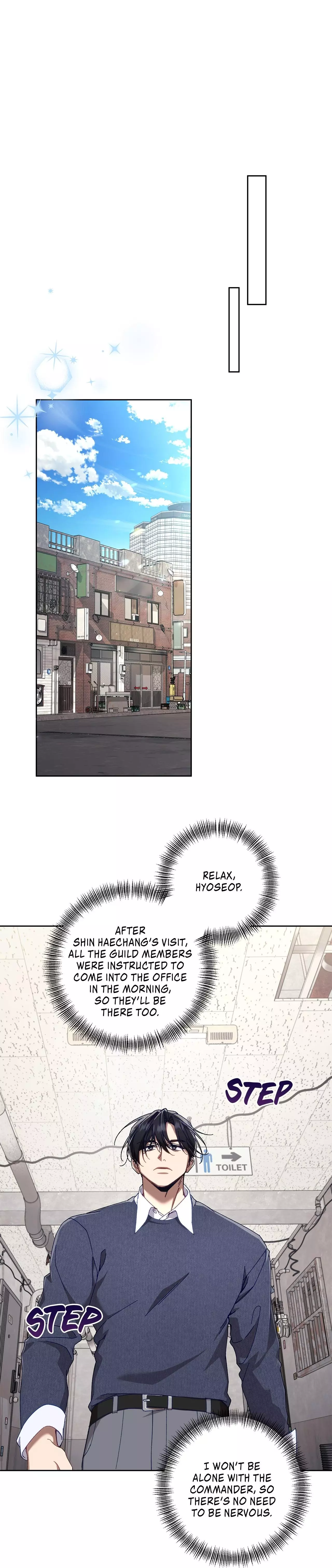 The S-Class Guide As Sweet As Honey [Official] chapter 22 page 7