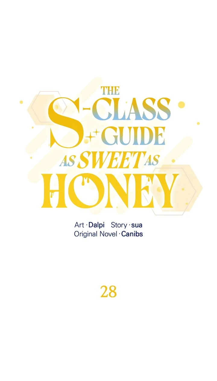 The S-Class Guide As Sweet As Honey [Official] chapter 28 page 2