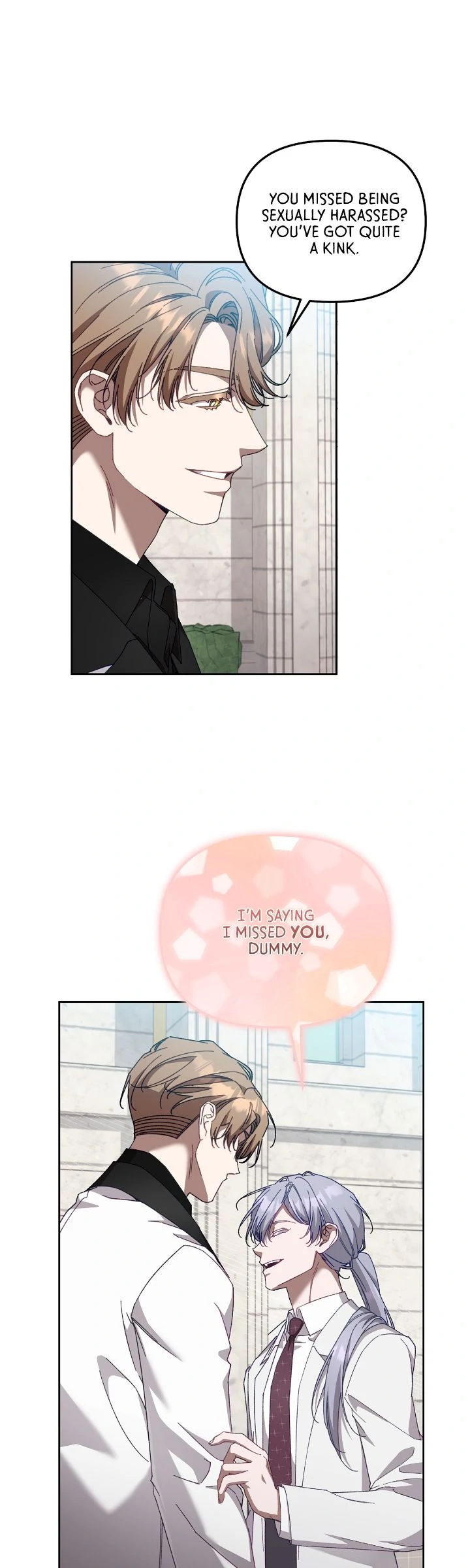 The S-Class Guide As Sweet As Honey [Official] chapter 29 page 7