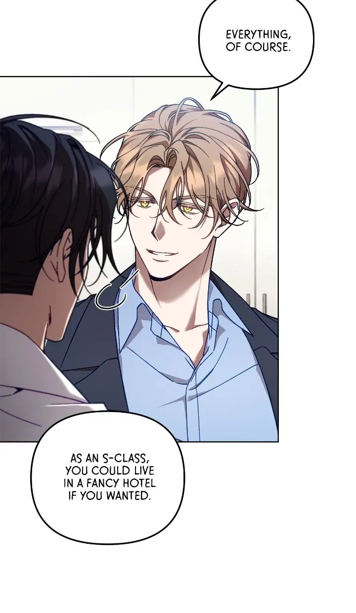 The S-Class Guide As Sweet As Honey [Official] chapter 3 page 5