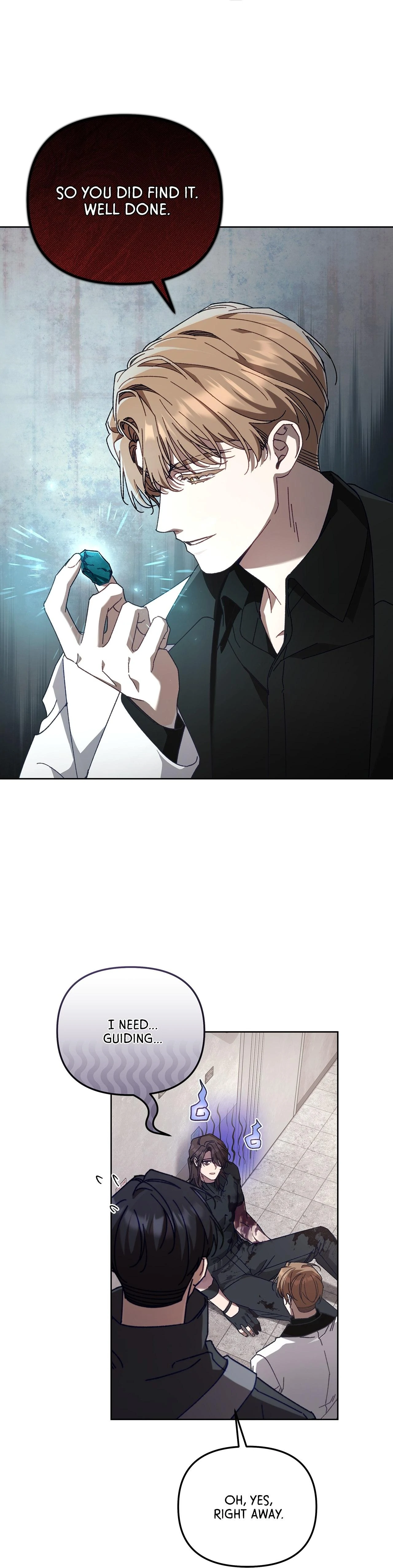 The S-Class Guide As Sweet As Honey [Official] chapter 30 page 7