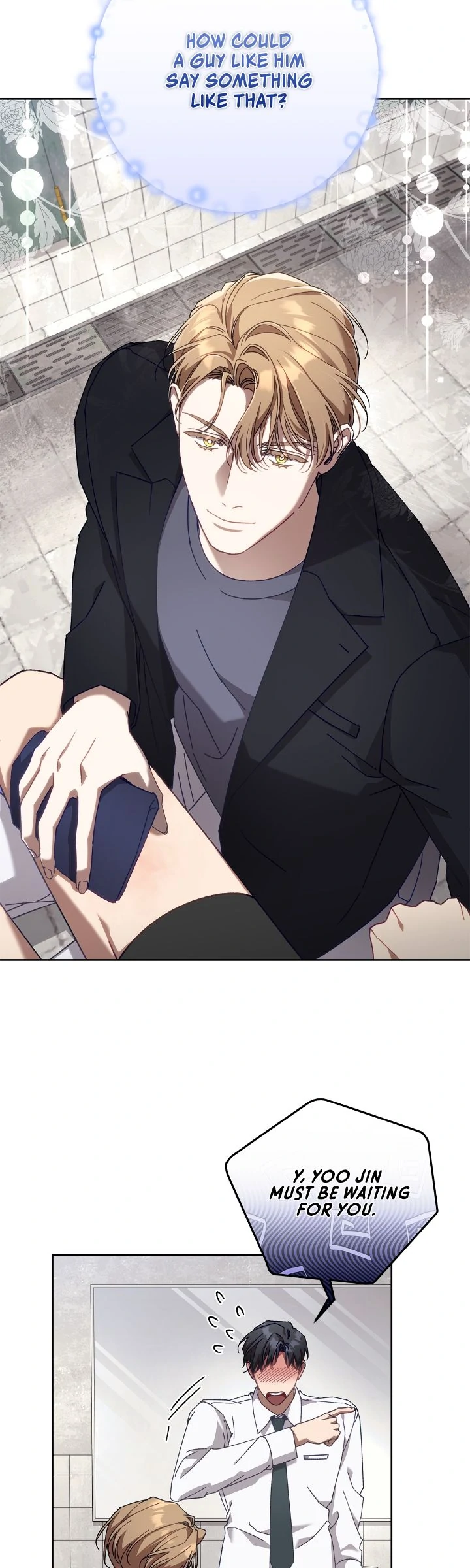 The S-Class Guide As Sweet As Honey [Official] chapter 32 page 22