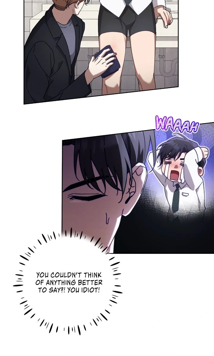 The S-Class Guide As Sweet As Honey [Official] chapter 32 page 23