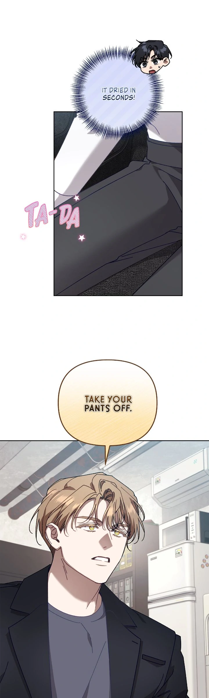 The S-Class Guide As Sweet As Honey [Official] chapter 32 page 9