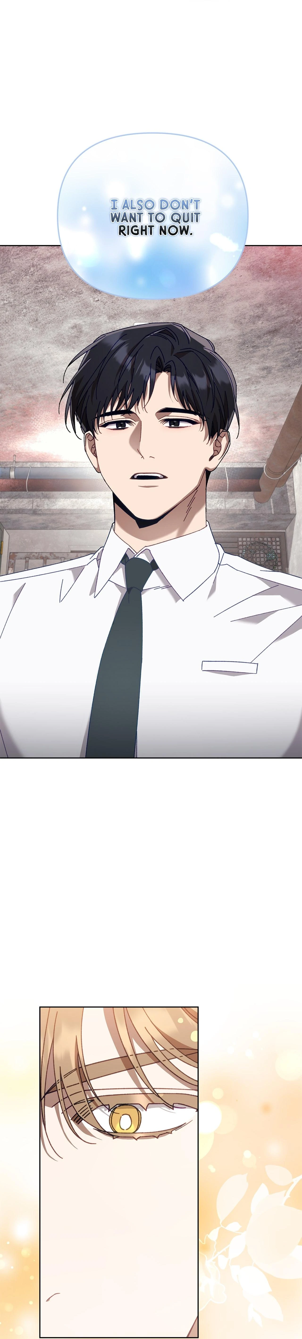 The S-Class Guide As Sweet As Honey [Official] chapter 33 page 4