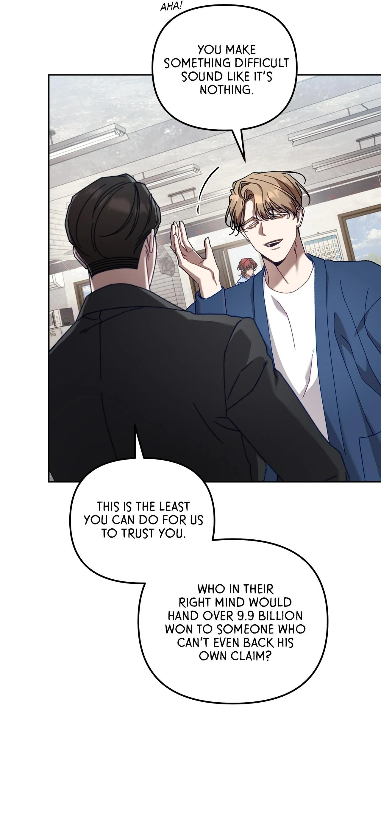 The S-Class Guide As Sweet As Honey [Official] chapter 39 page 13