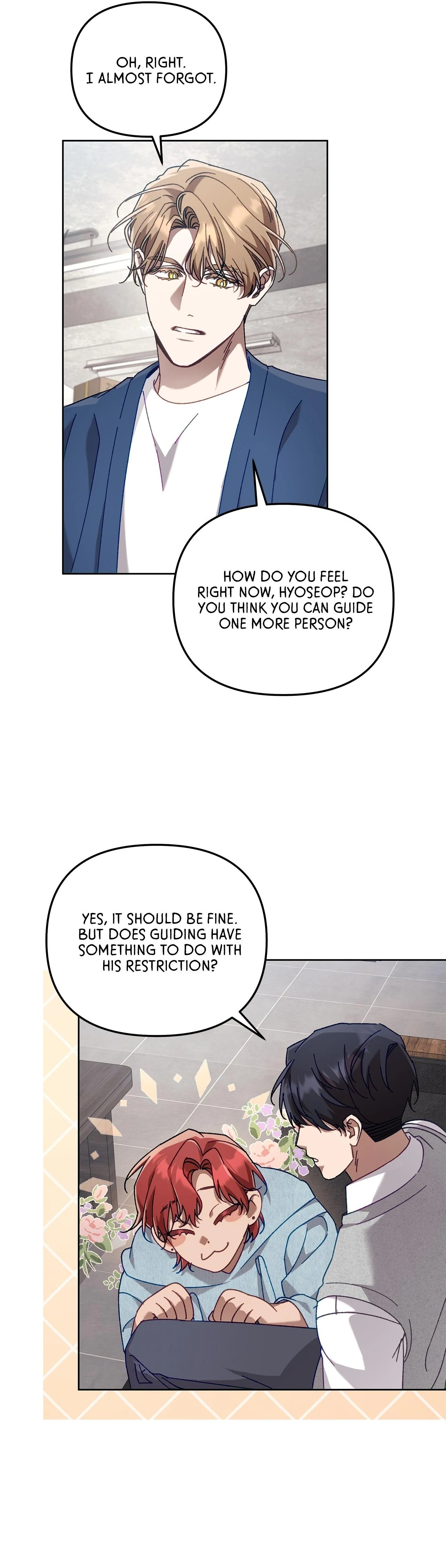 The S-Class Guide As Sweet As Honey [Official] chapter 39 page 43