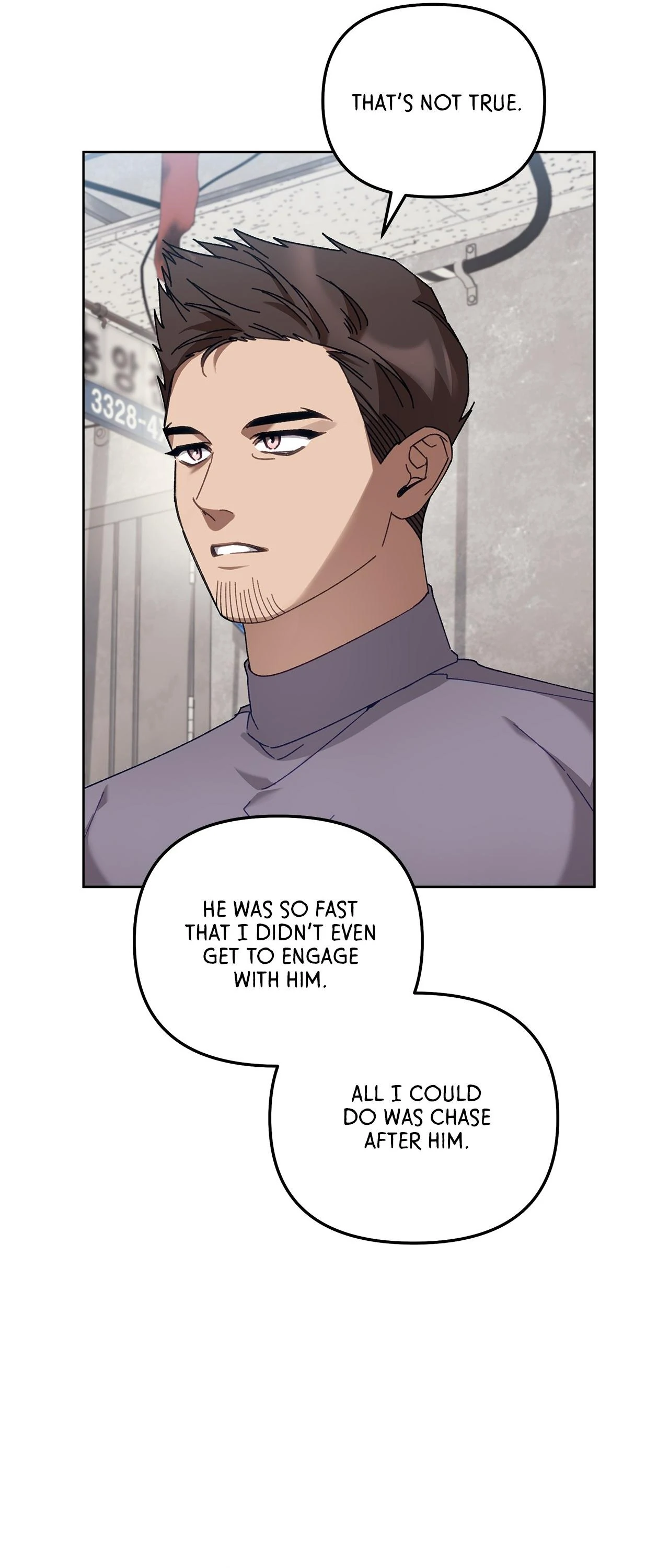 The S-Class Guide As Sweet As Honey [Official] chapter 39 page 5