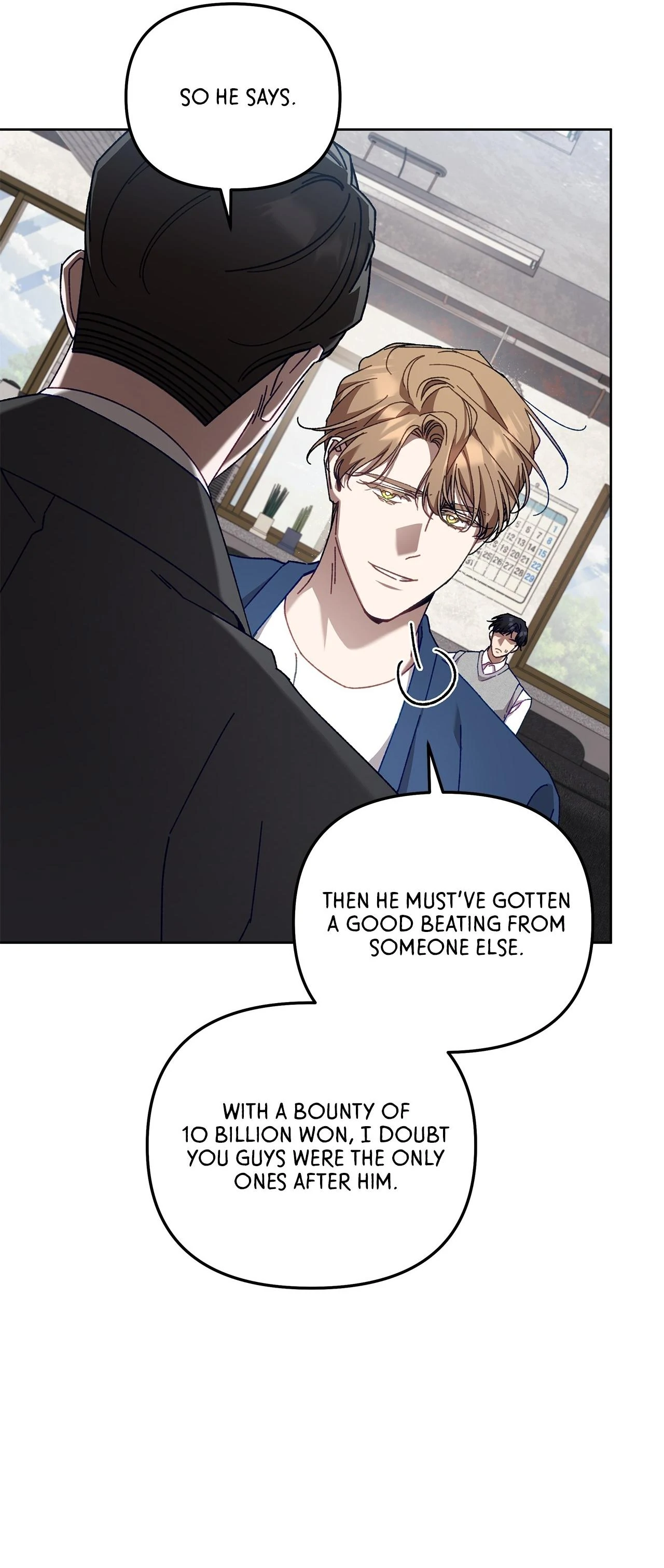 The S-Class Guide As Sweet As Honey [Official] chapter 39 page 6