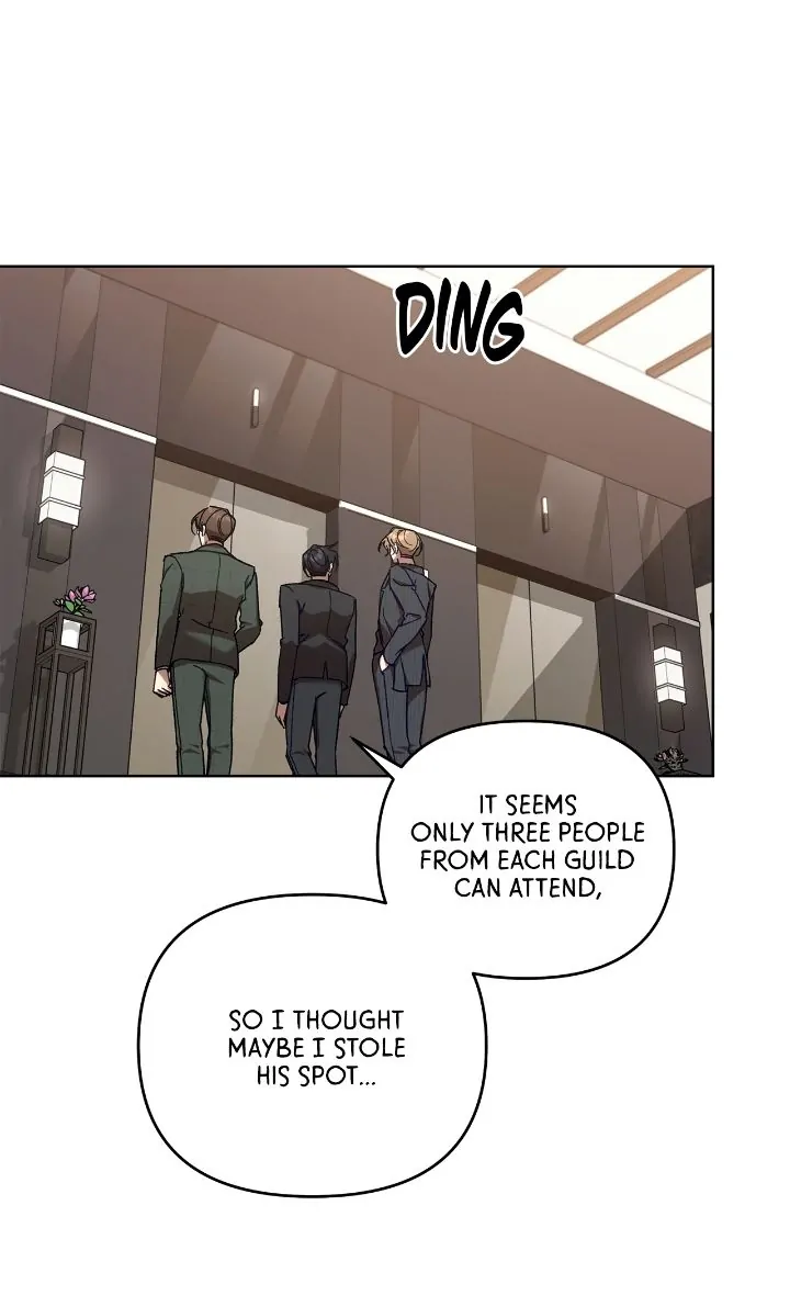 The S-Class Guide As Sweet As Honey [Official] chapter 4 page 32