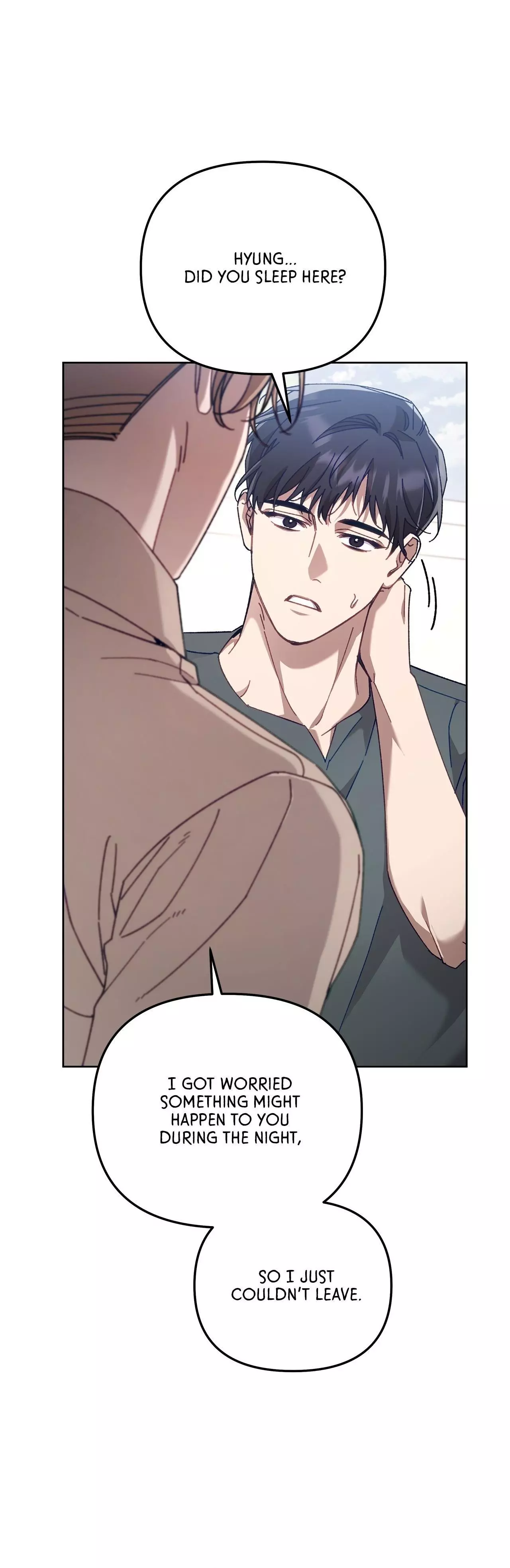 The S-Class Guide As Sweet As Honey [Official] chapter 41 page 7