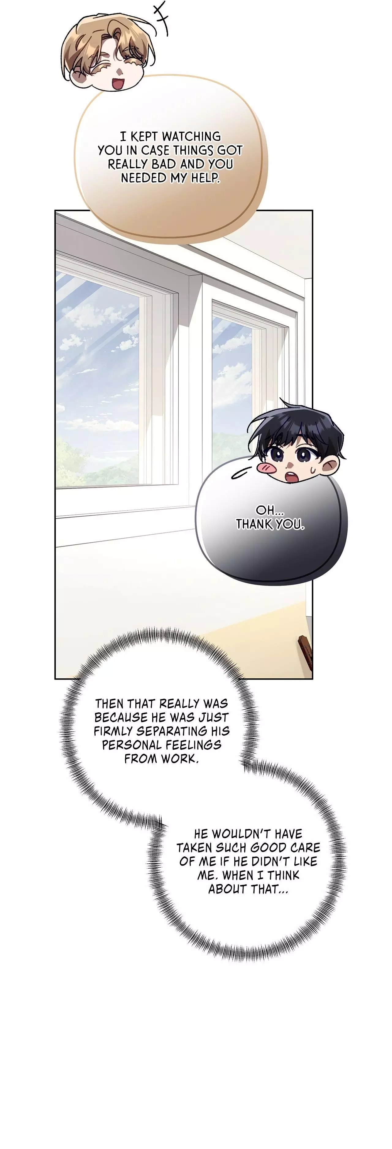 The S-Class Guide As Sweet As Honey [Official] chapter 41 page 8