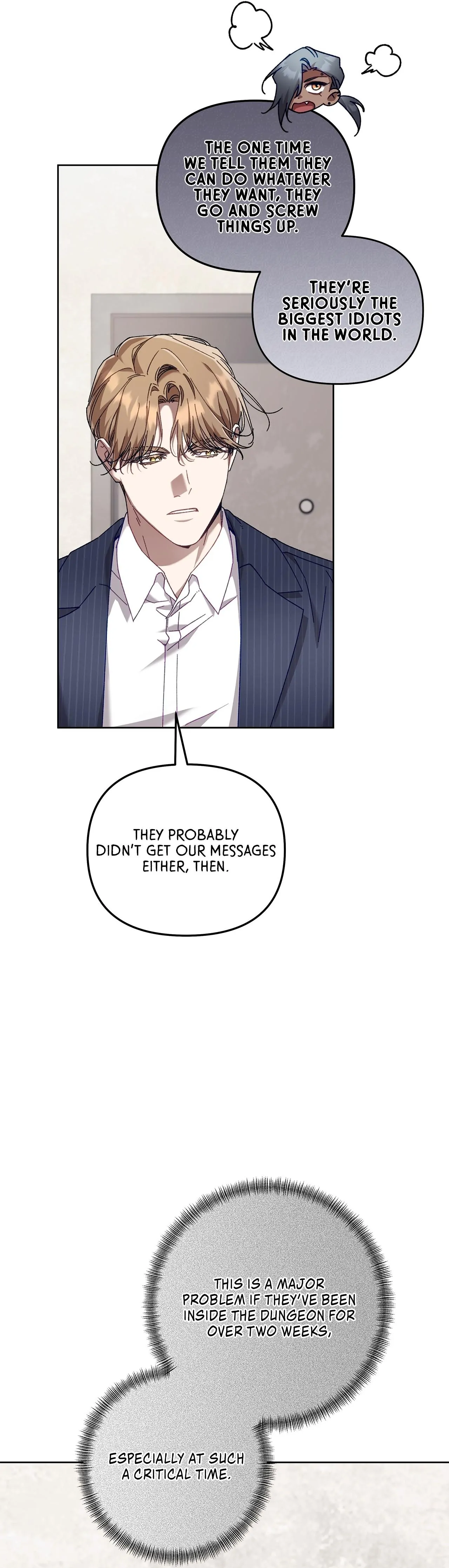 The S-Class Guide As Sweet As Honey [Official] chapter 43 page 3