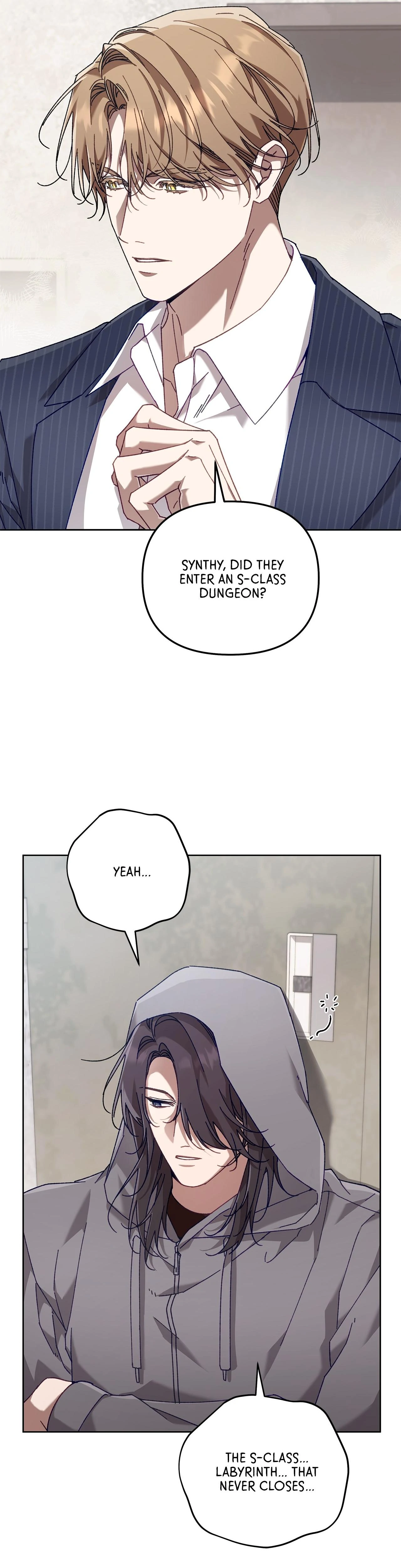 The S-Class Guide As Sweet As Honey [Official] chapter 43 page 4