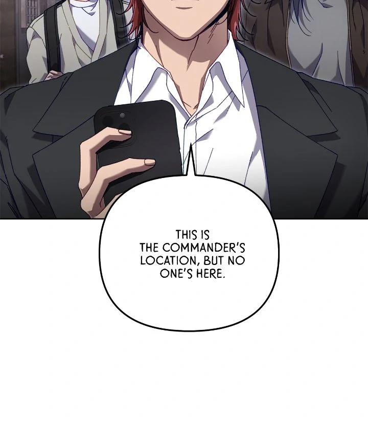 The S-Class Guide As Sweet As Honey [Official] chapter 44 page 5
