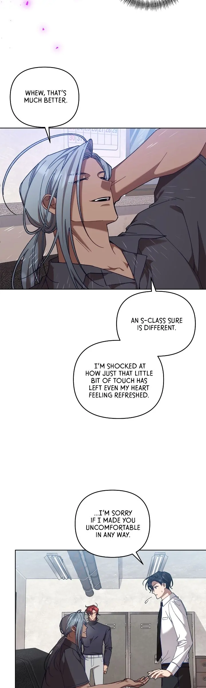 The S-Class Guide As Sweet As Honey [Official] chapter 7 page 3