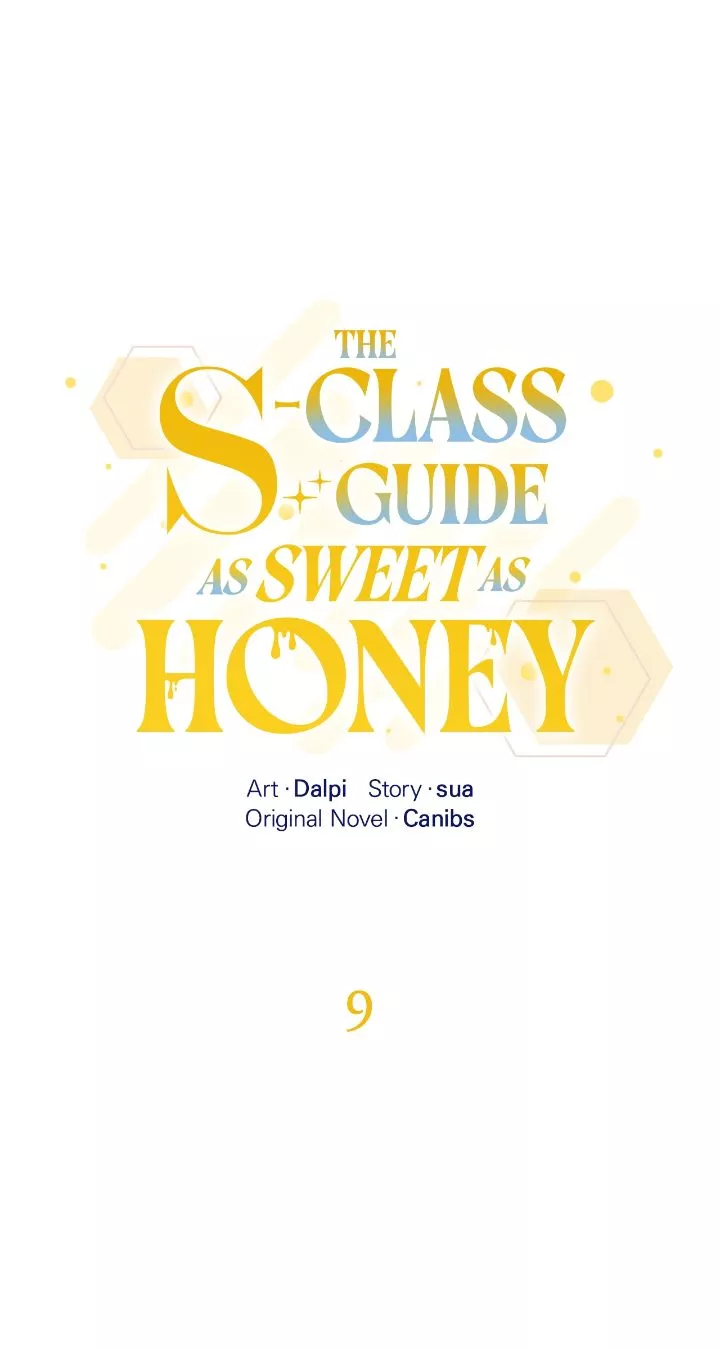 The S-Class Guide As Sweet As Honey [Official] chapter 9 page 2