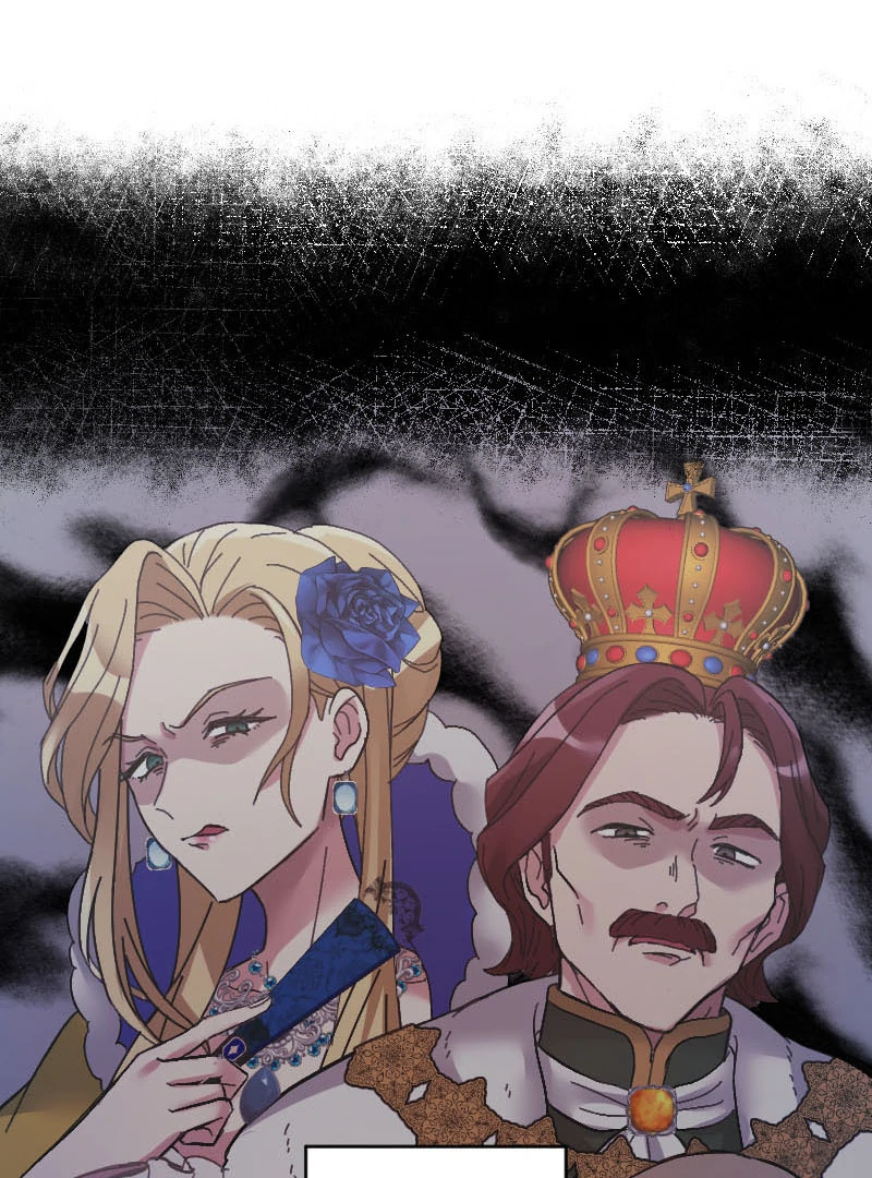 The Armored Prince’s Awkward Love chapter 1 page 104