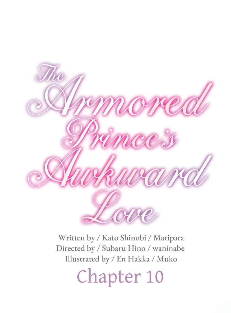 The Armored Prince’s Awkward Love chapter 10 page 15