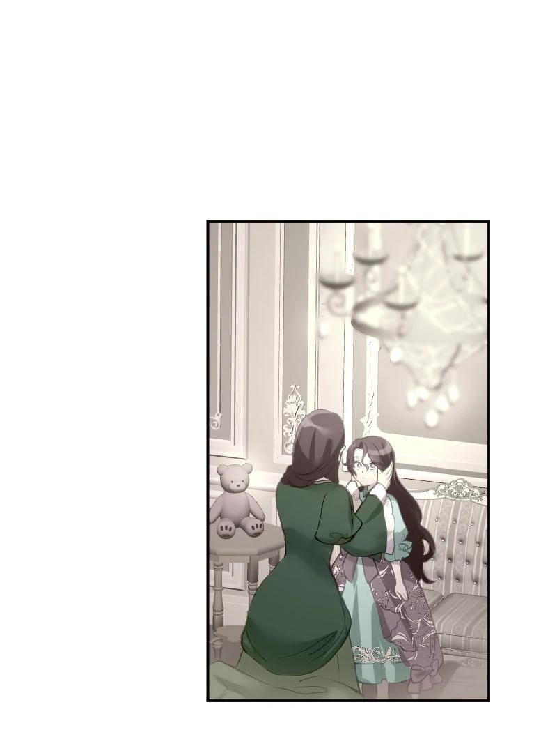 The Armored Prince’s Awkward Love chapter 13 page 47