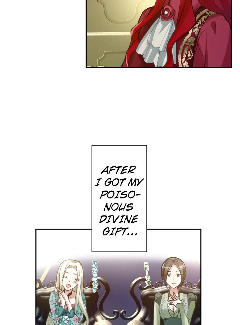 The Armored Prince’s Awkward Love chapter 14 page 21