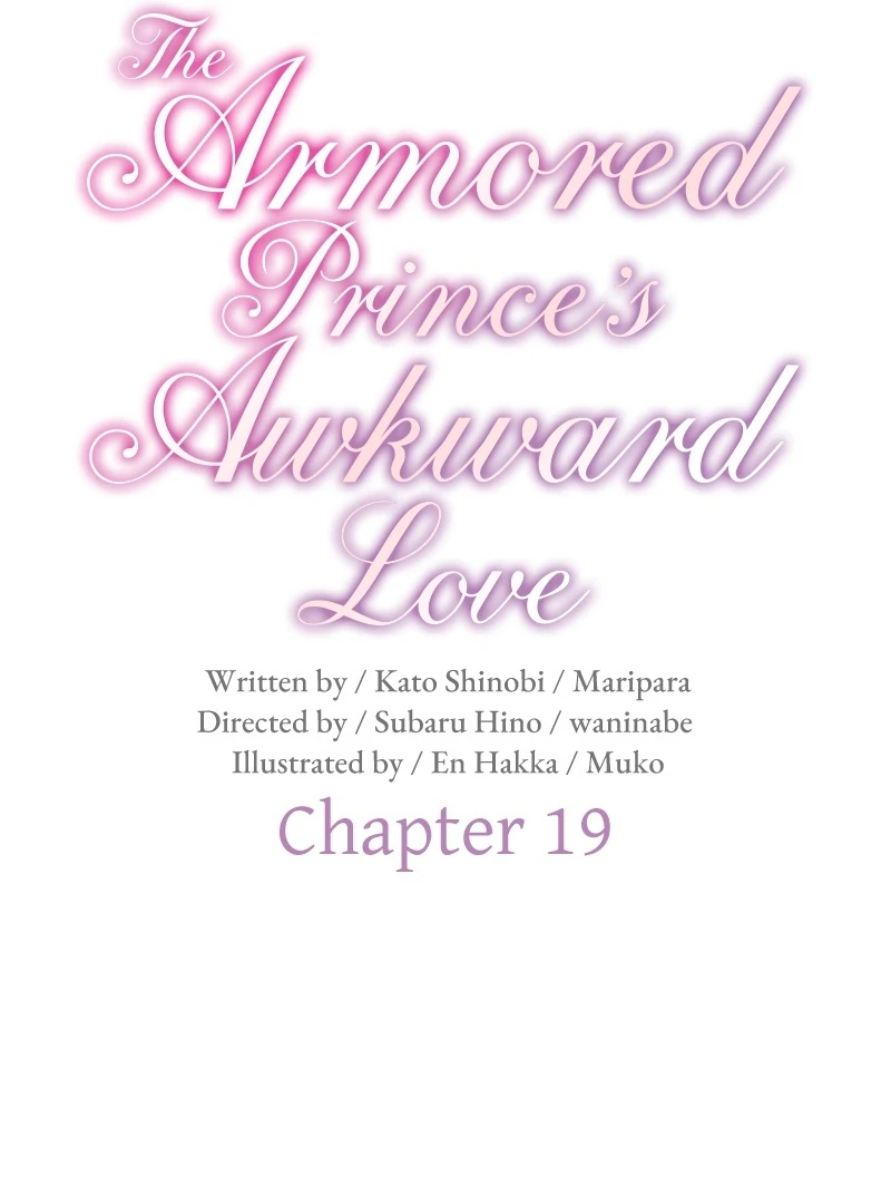 The Armored Prince’s Awkward Love chapter 19 page 6