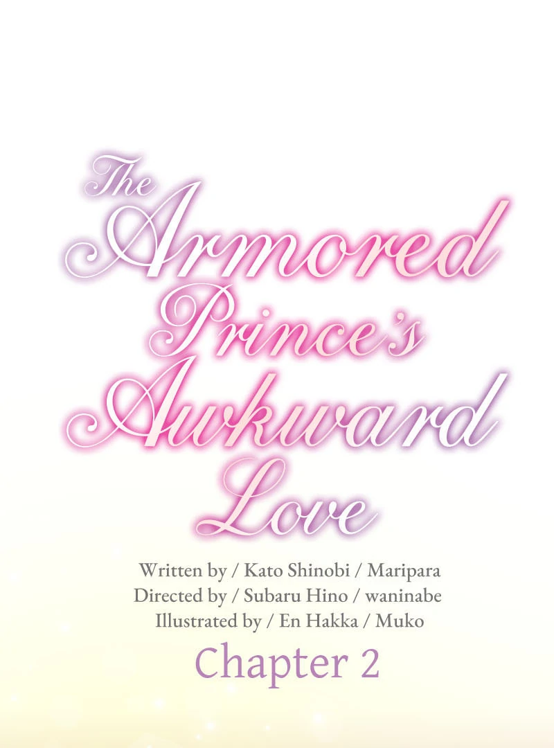 The Armored Prince’s Awkward Love chapter 2 page 1