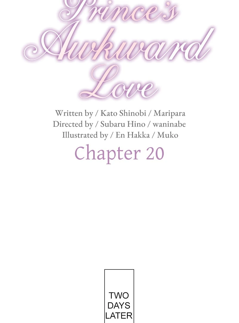 The Armored Prince’s Awkward Love chapter 20 page 17
