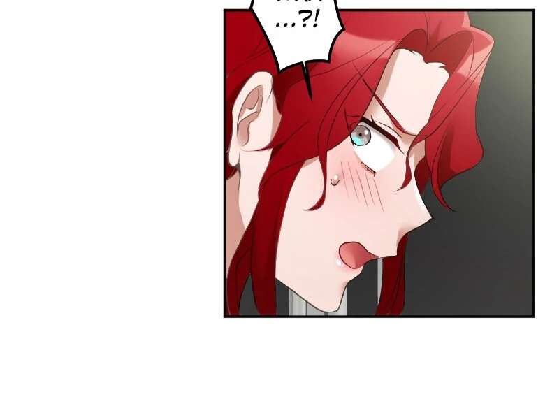 The Armored Prince’s Awkward Love chapter 22 page 82