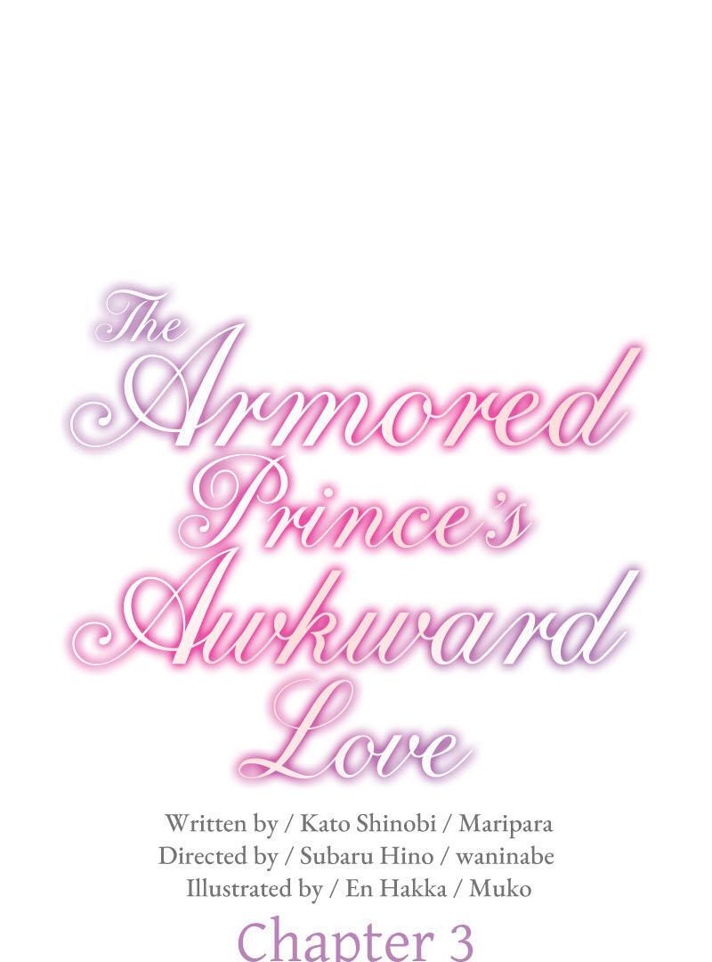 The Armored Prince’s Awkward Love chapter 3 page 21