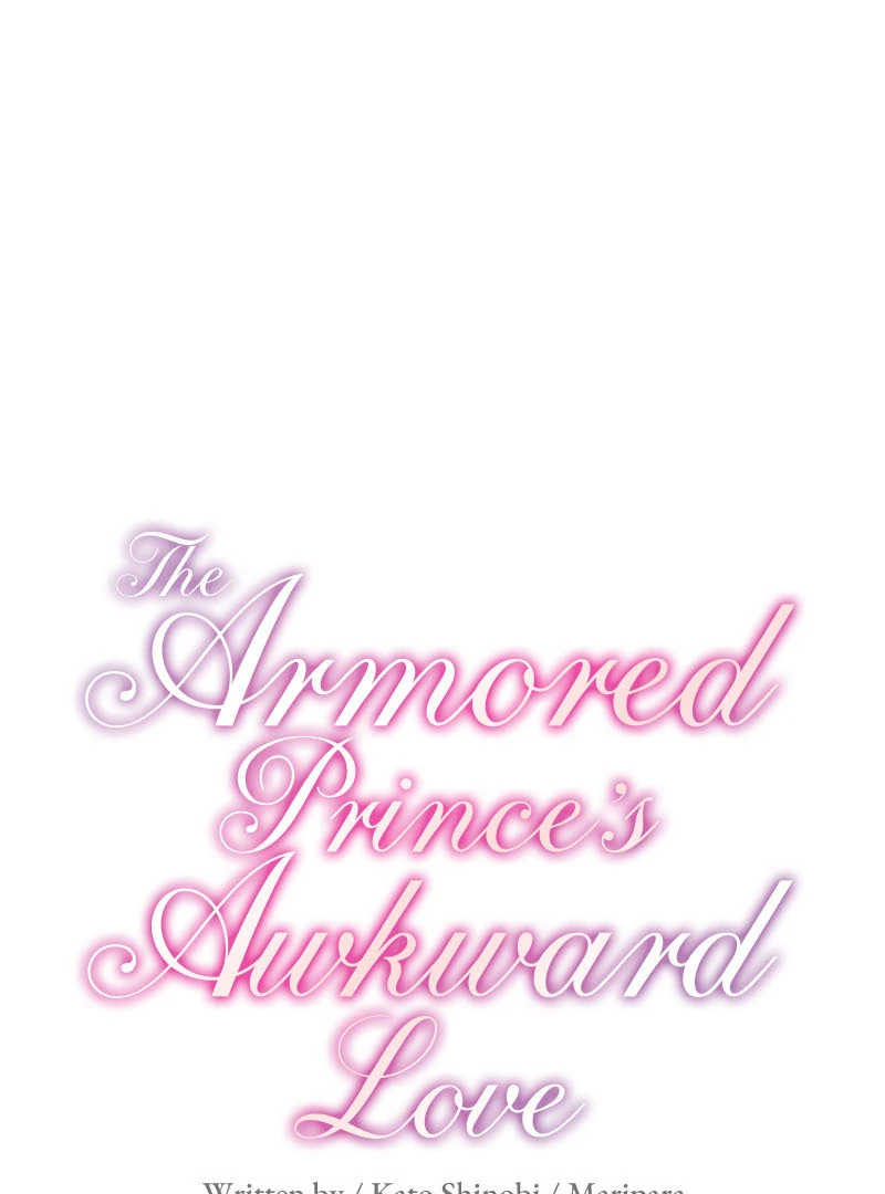 The Armored Prince’s Awkward Love chapter 4 page 1