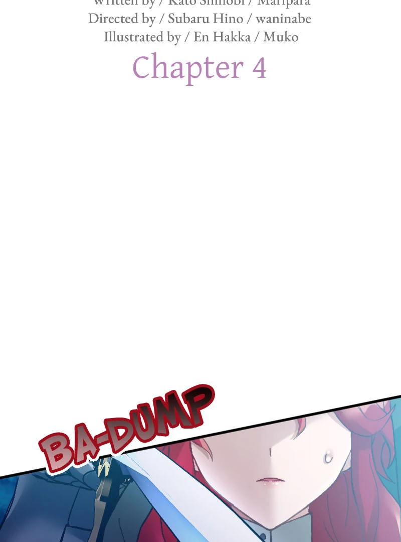 The Armored Prince’s Awkward Love chapter 4 page 2