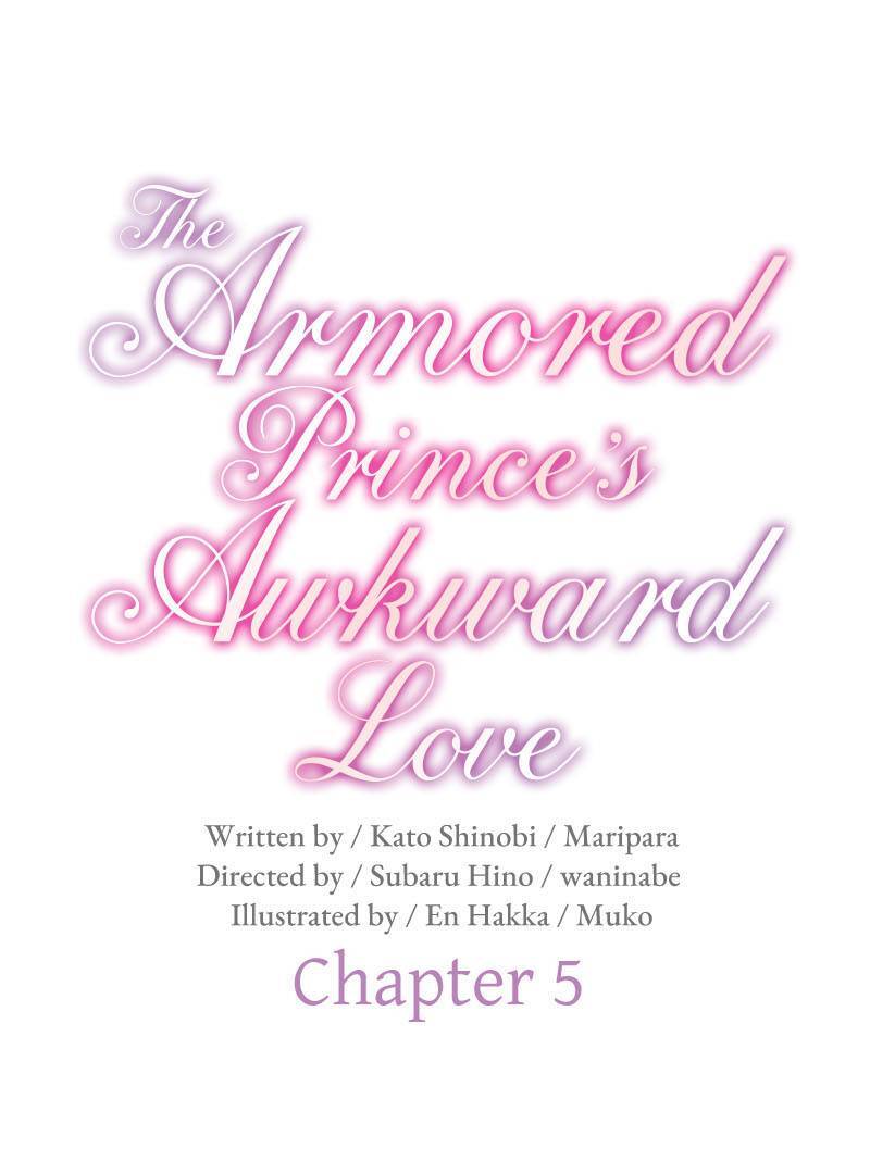 The Armored Prince’s Awkward Love chapter 5 page 1
